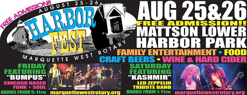 HarborFest August 25th and 26th 2017